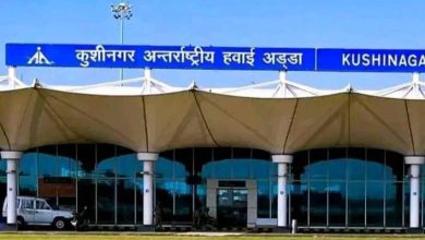 कुशीनगर इंटरनेशनल एयरपोर्ट