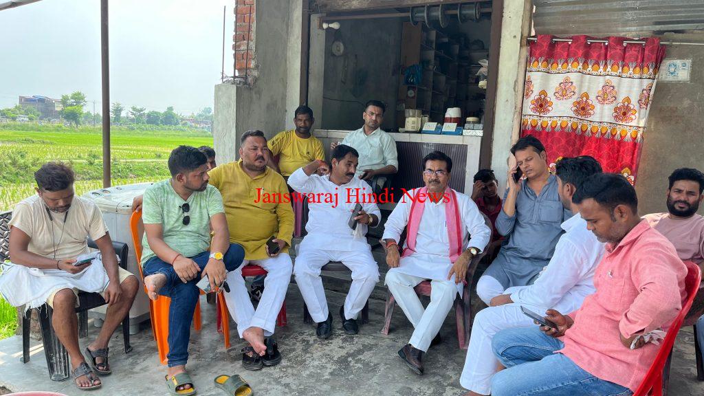एमएलसी रामअवध यादव