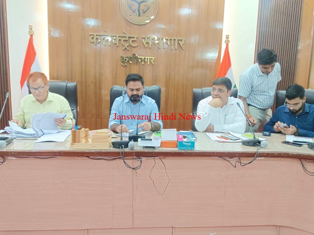 सहायक समीक्षा अधिकारी परीक्षा