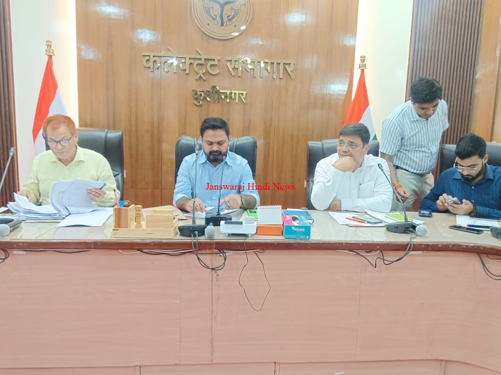 सहायक समीक्षा अधिकारी परीक्षा