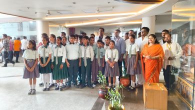 गुरु गोरक्षनाथ इंस्टिट्यूट