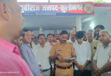 कुशीनगर बिजली बिल विवाद