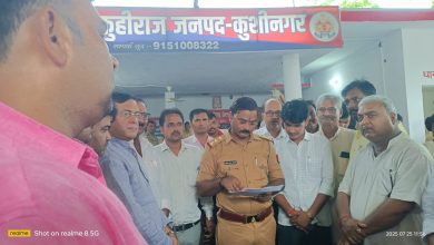 कुशीनगर बिजली बिल विवाद