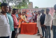 शशांक मणि त्रिपाठी जन्मदिन