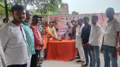 शशांक मणि त्रिपाठी जन्मदिन