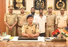 अवैध गांजा तस्करी