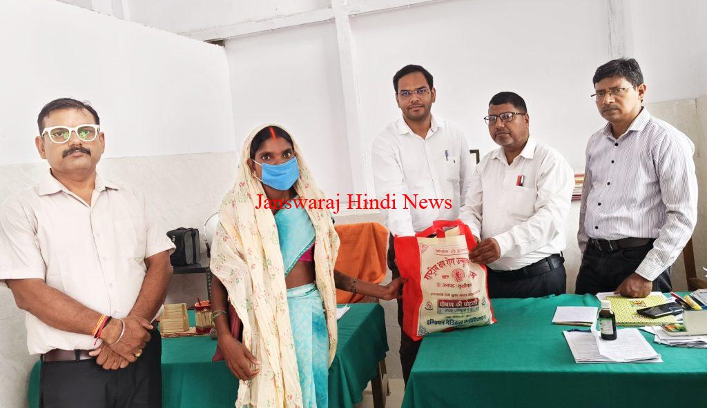 कुशीनगर स्वास्थ्य समाचार