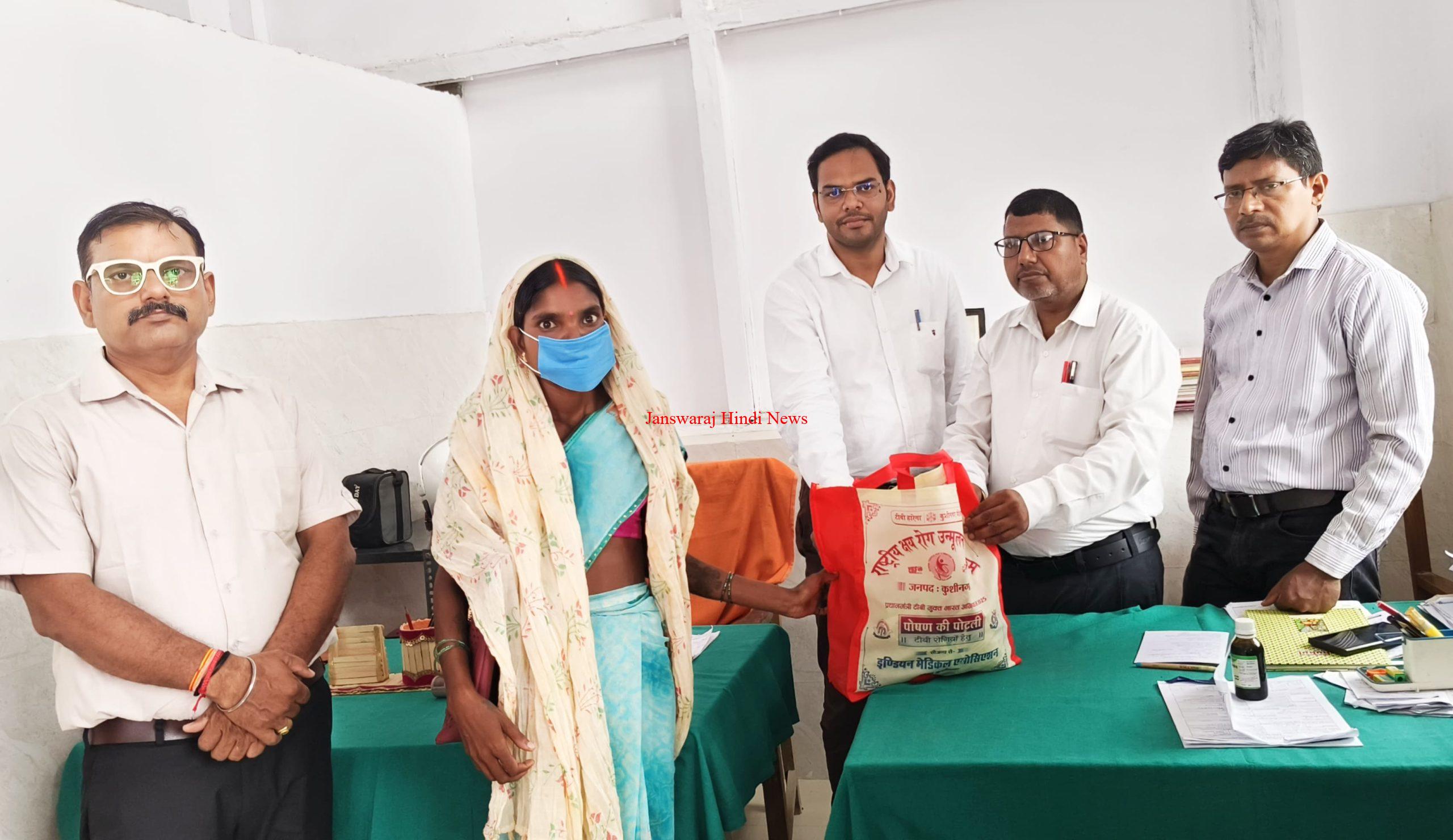 कुशीनगर स्वास्थ्य समाचार