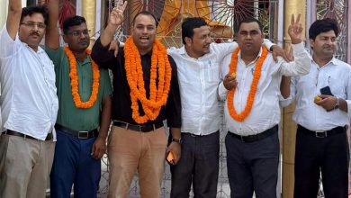 गुआक्टा शिक्षक संघ