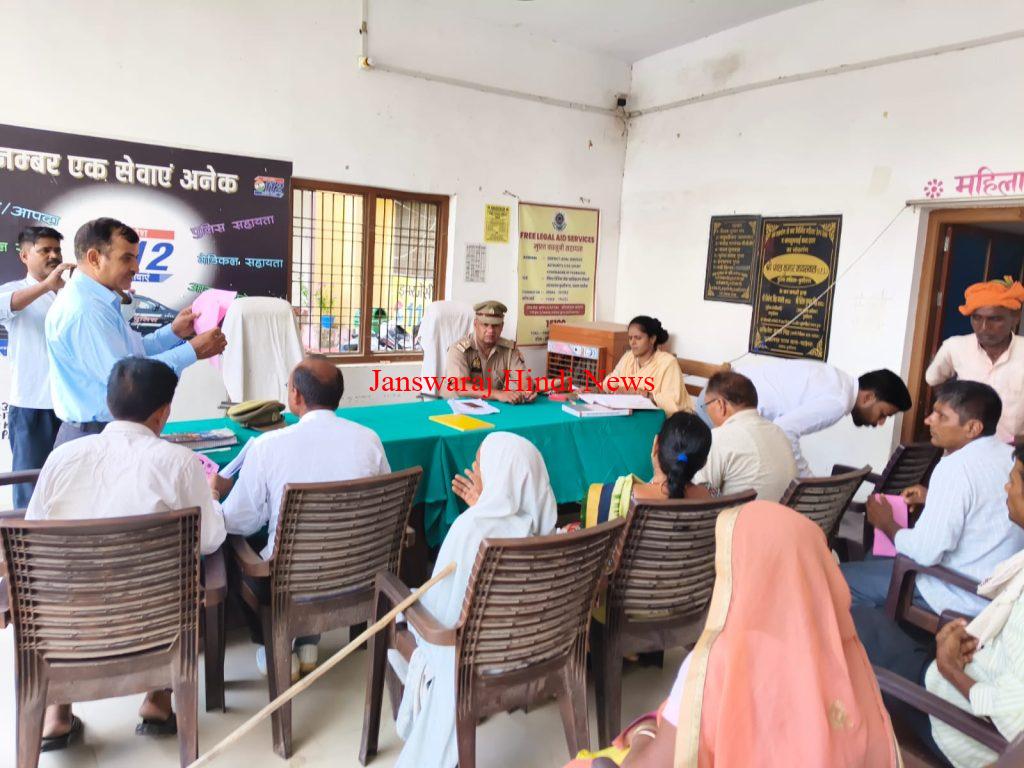समाधान दिवस पटहेरवा