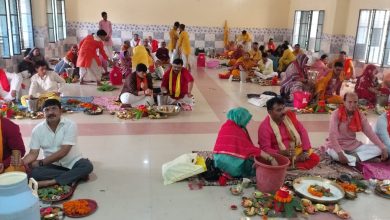 संस्कृत महाविद्यालय
