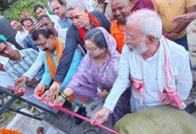 सेवरही विद्युत उपकेंद्र