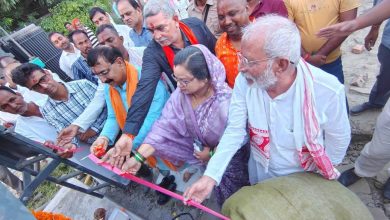सेवरही विद्युत उपकेंद्र