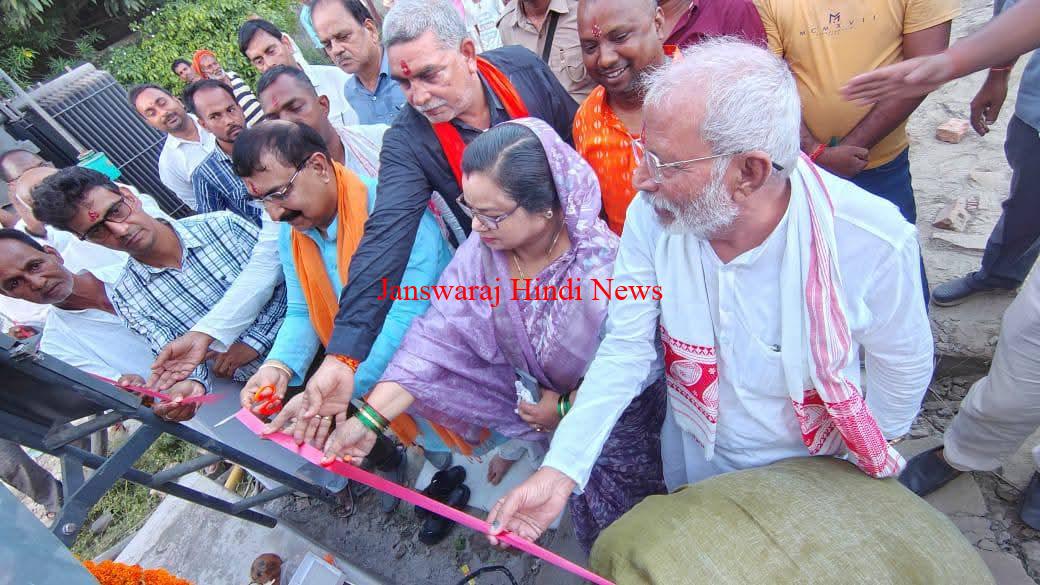 सेवरही विद्युत उपकेंद्र