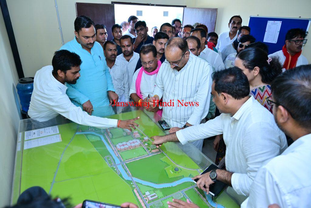 बुद्ध कृषि विश्वविद्यालय