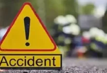 Accident