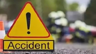 Accident