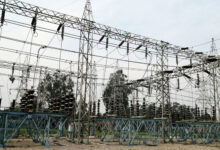 power House बिजली कटौती