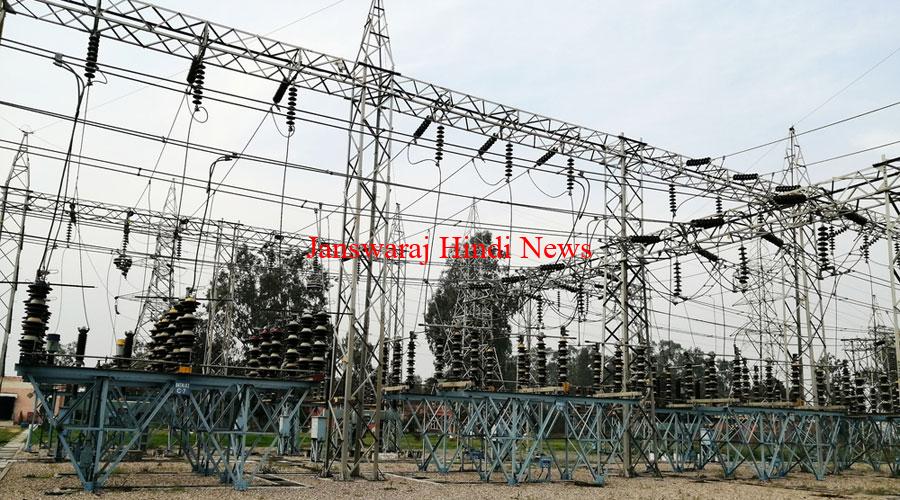 power House बिजली कटौती