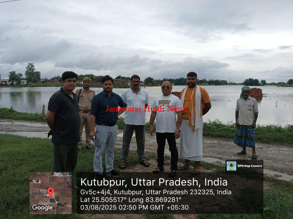 IMG 20250803 WA0070