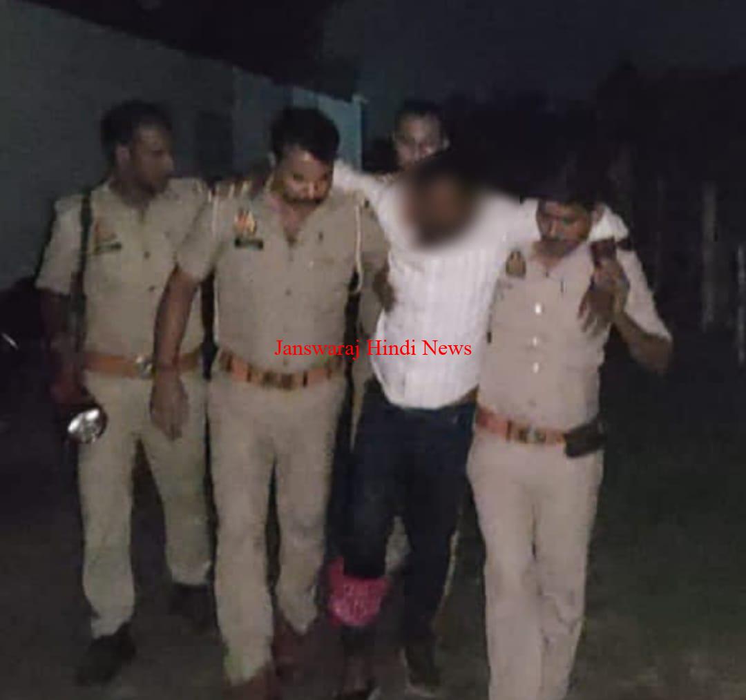 IMG 20250821 WA0017