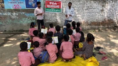 PDA पाठशाला