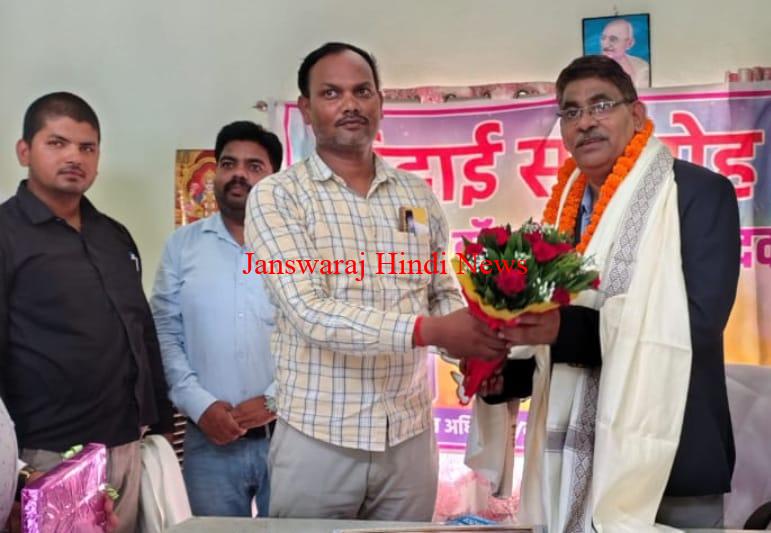 डॉ. लालमणि यादव
