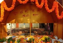 कुशीनगर धार्मिक आयोजन