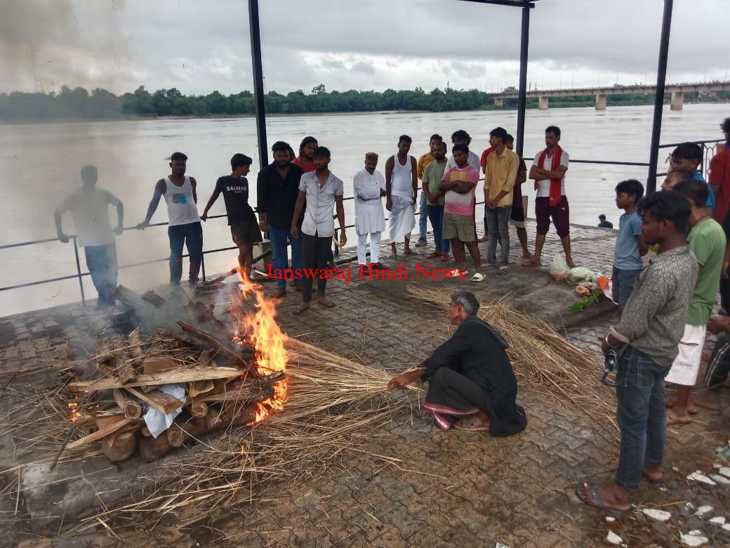 मौत