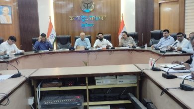 यूपी आपदा प्रबंधन बैठक