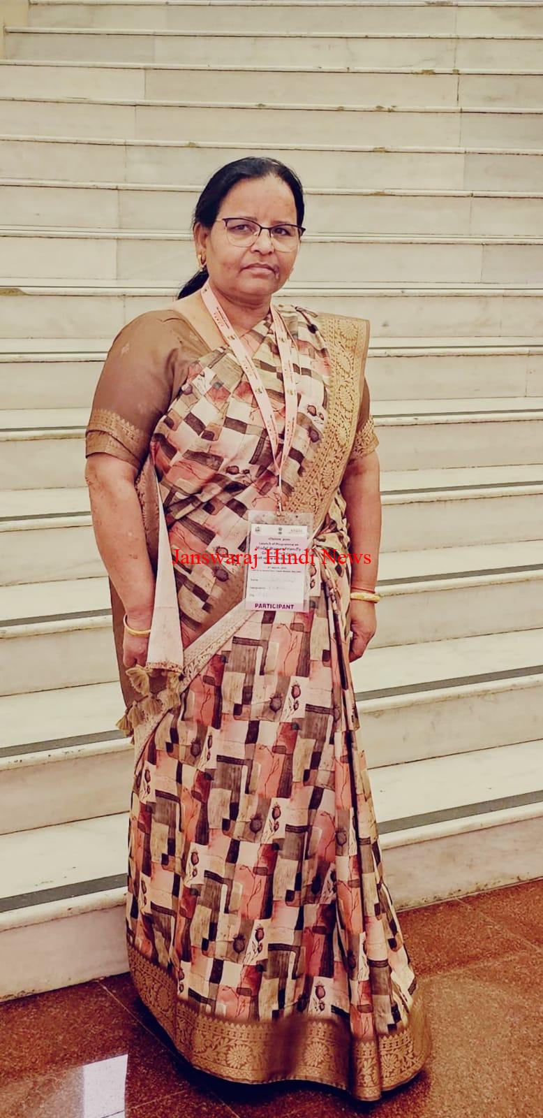 प्रधानमंत्री आमंत्रण