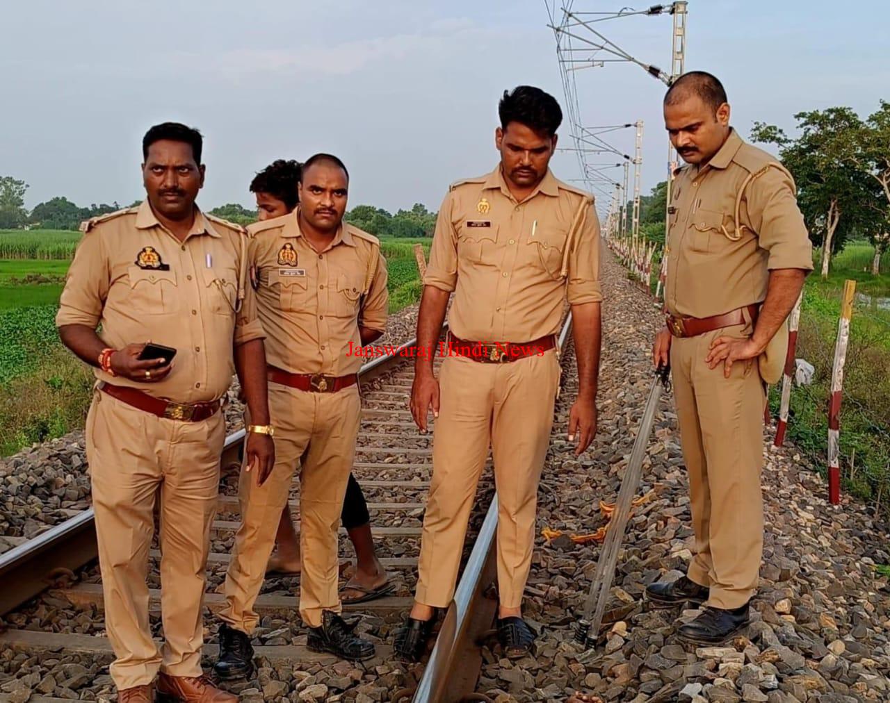 ट्रेन दुर्घटना