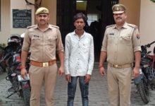 कुशीनगर न्यूज
