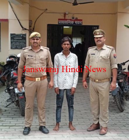 कुशीनगर न्यूज