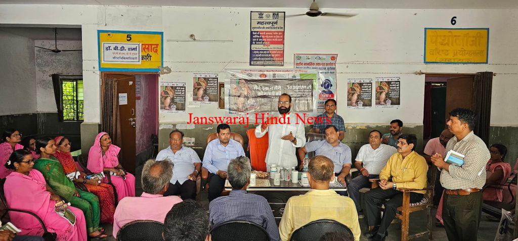 फाइलेरिया मुक्त अभियान