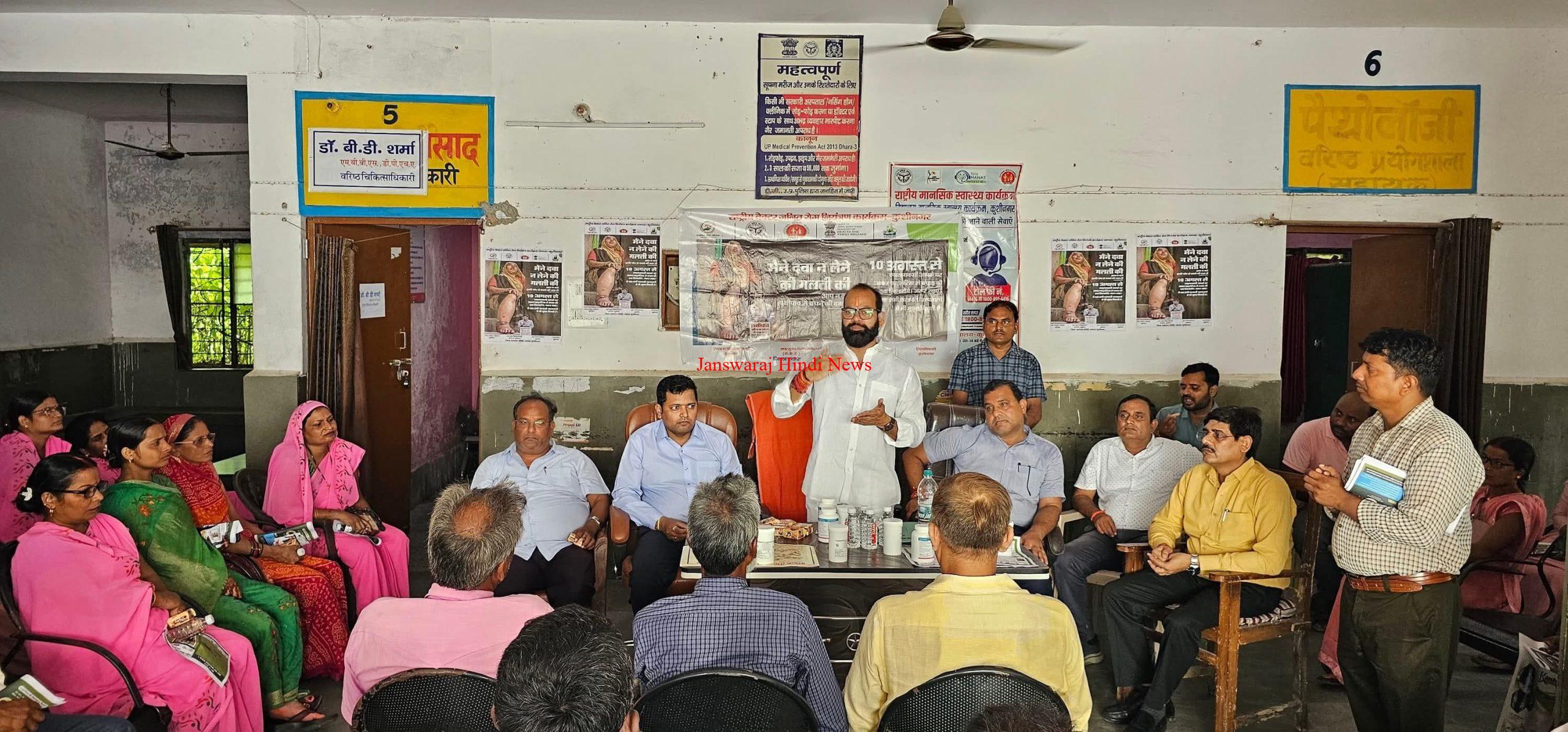 फाइलेरिया मुक्त अभियान