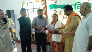 तिरंगा मेला