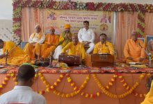 108 कुण्डीय गायत्री महायज्ञ