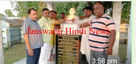 स्वाधीनता संग्राम