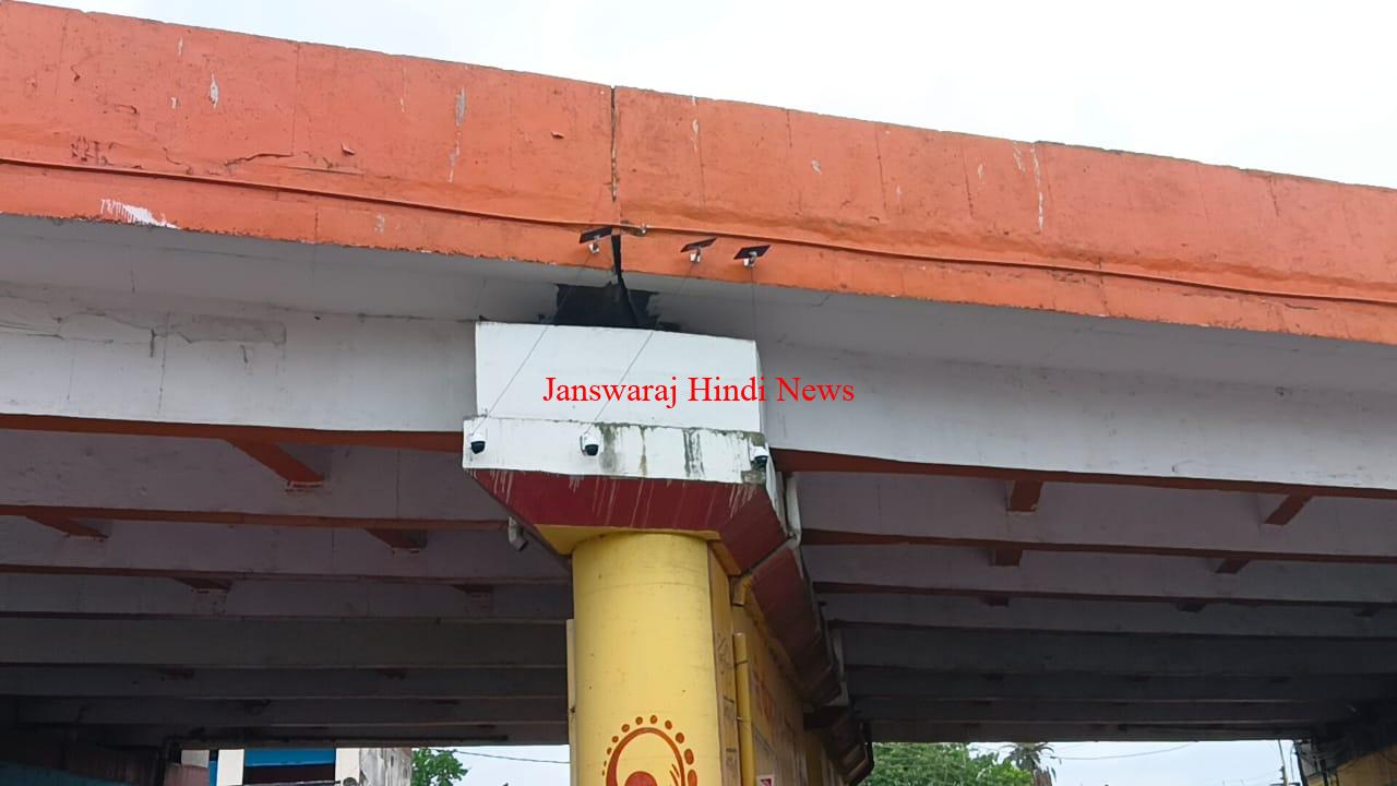 अपराध नियंत्रण