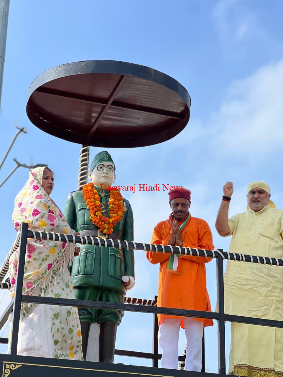 मुक्तिपथ बड़हलगंज,