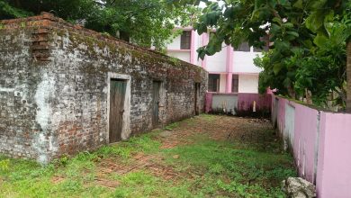 बांसपार संस्कृत विद्यालय