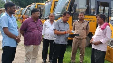 स्वास्थ्य परीक्षण