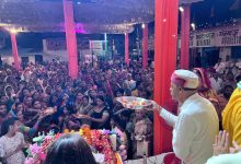श्रीमद्भागवत कथा