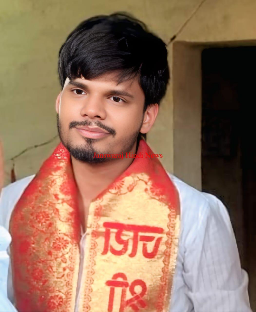 करुणेश पांडेय