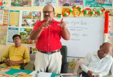 शिक्षक संकुल बैठक कुशीनगर