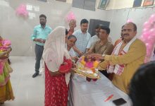 कन्या जन्मोत्सव