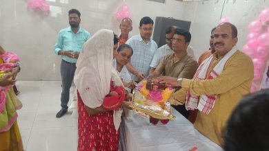 कन्या जन्मोत्सव