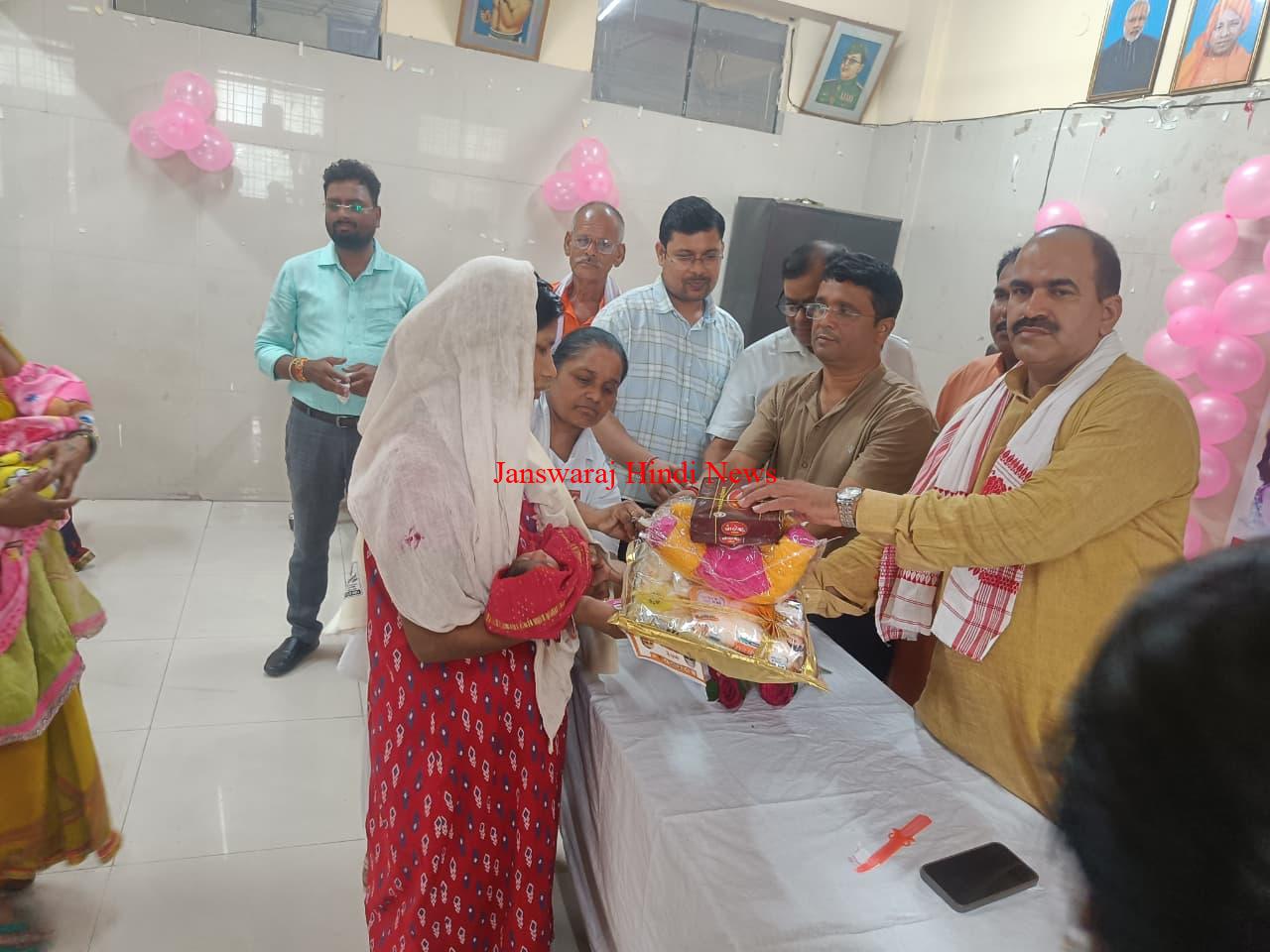 कन्या जन्मोत्सव