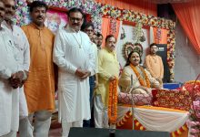 श्रीमद्भागवत कथा बड़हलगंज